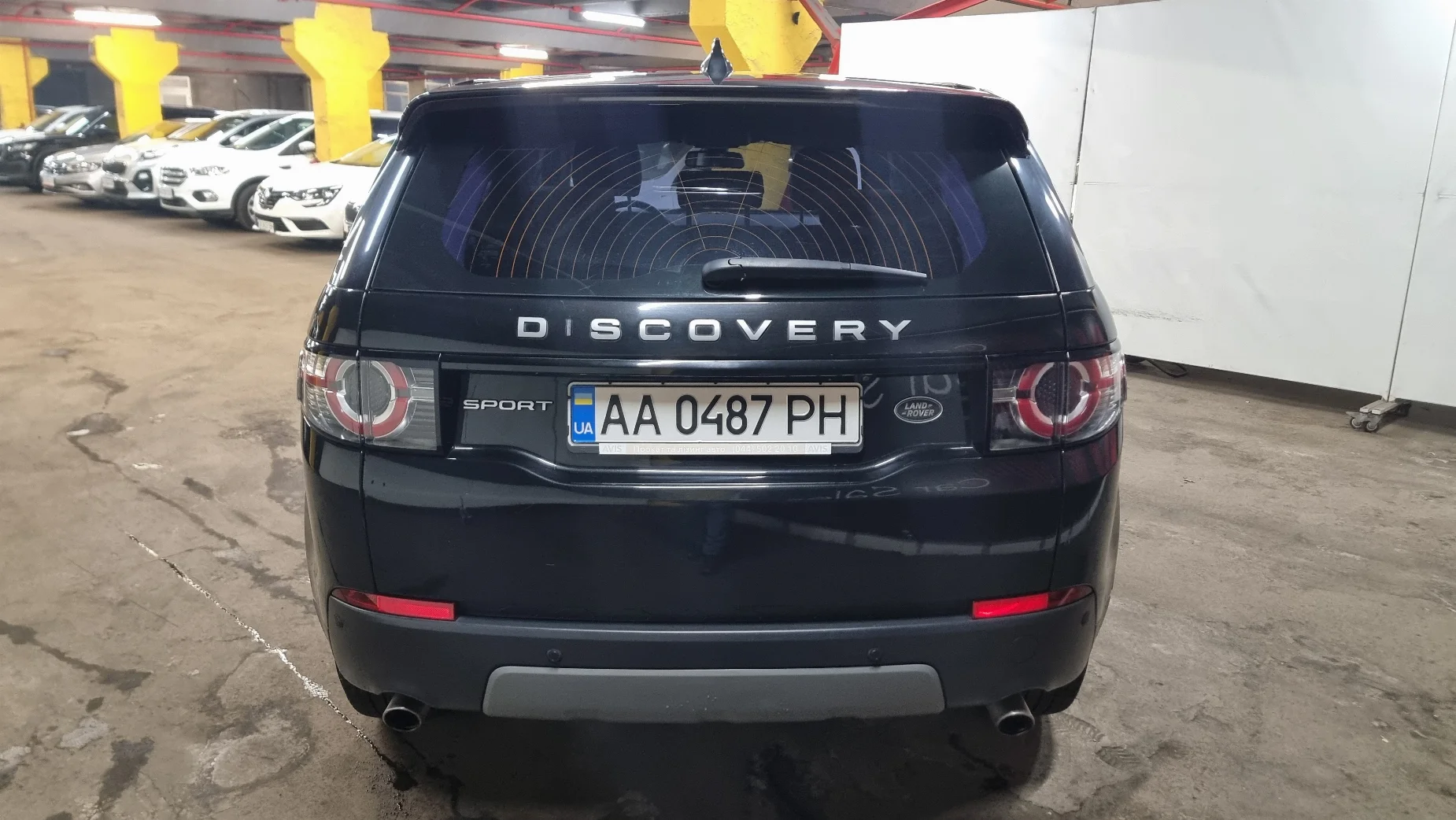Land Rover Discovery Sport photo